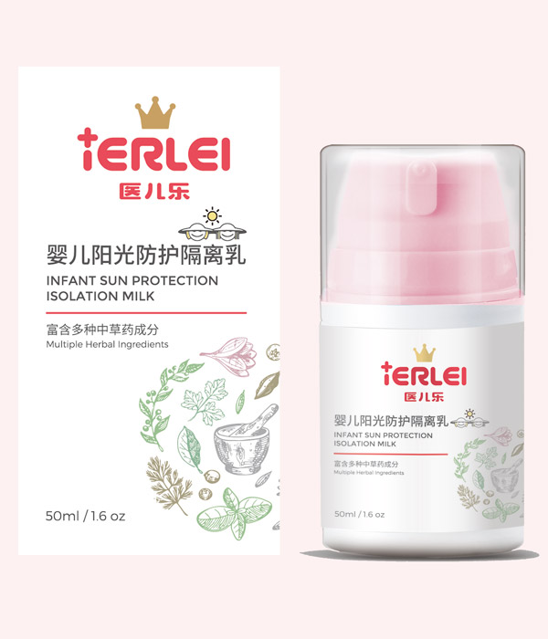 醫(yī)兒樂嬰兒陽光防護隔離乳.jpg 醫(yī)兒樂嬰兒陽光防護隔離乳.jpg