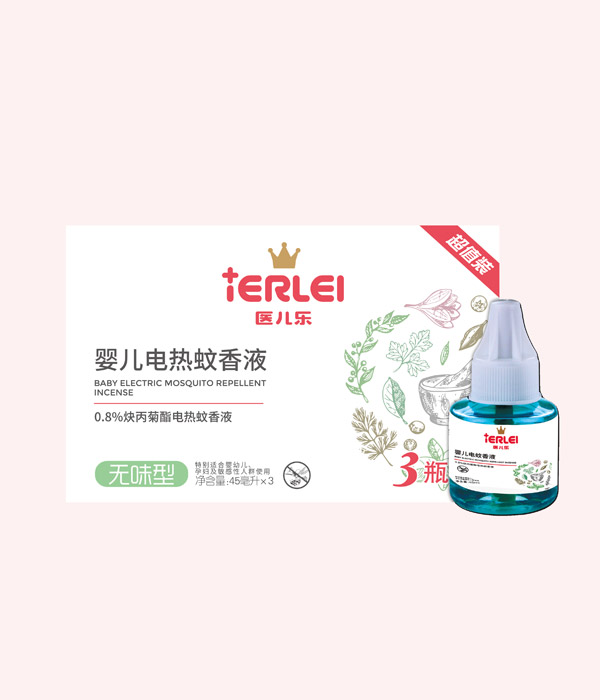 醫(yī)兒樂(lè)嬰兒電熱蚊香液3瓶裝.jpg 醫(yī)兒樂(lè)嬰兒電熱蚊香液3瓶裝.jpg