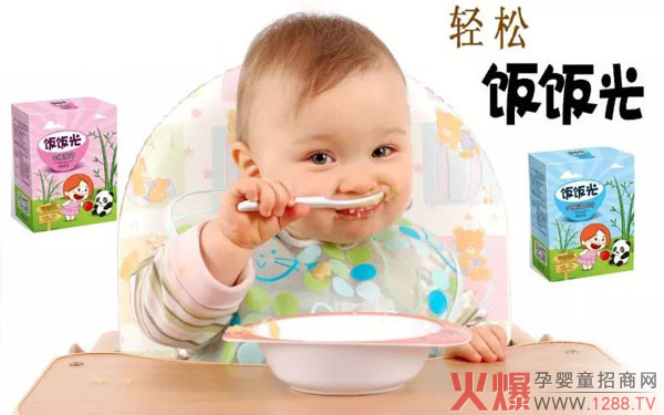 Ʒ¡t(y)䷽Чһc(din)ع