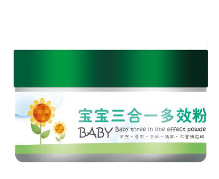 葵花樂嬰寶寶三合一多效粉瓶裝.jpg 葵花樂嬰寶寶三合一多效粉瓶裝.jpg