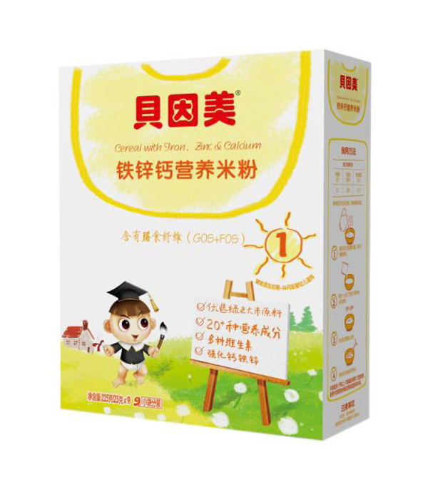 貝因美鐵鋅鈣營(yíng)養(yǎng)米粉盒裝.jpg 貝因美鐵鋅鈣營(yíng)養(yǎng)米粉盒裝.jpg