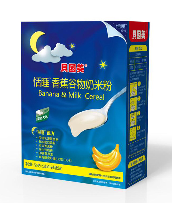 貝因美恬睡香蕉谷物奶米粉