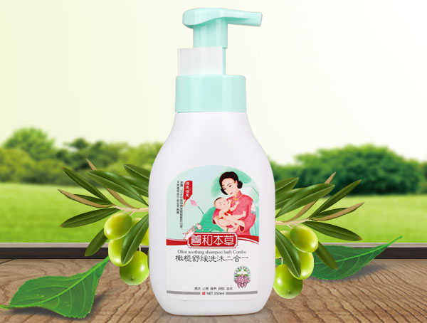 善和本草橄欖舒緩洗沐二合一