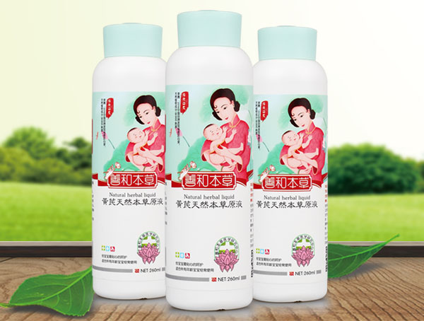 善和本草黃芪天然本草原液