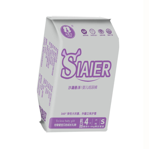 斯愛爾沙漏懸浮紙尿褲禮品s4片.jpg 斯愛爾沙漏懸浮紙尿褲禮品s4片.jpg