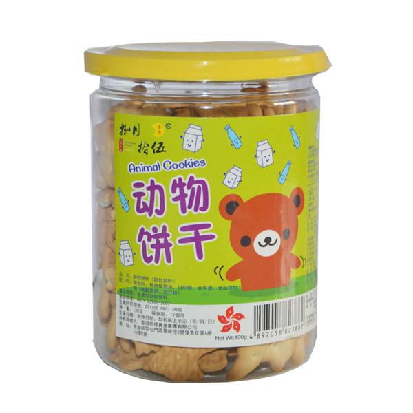 捌月拾伍動物餅干.jpg 捌月拾伍動物餅干.jpg