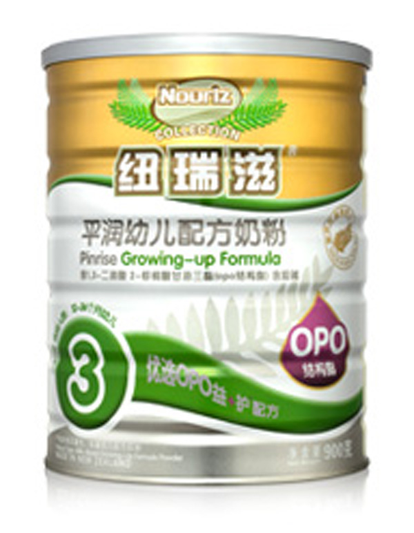 紐瑞滋平潤(rùn)幼兒配方奶粉3段900g