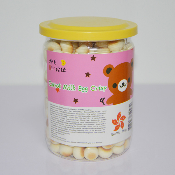 捌月拾伍胡蘿卜牛奶蛋酥小熊150g.jpg 捌月拾伍胡蘿卜牛奶蛋酥小熊150g.jpg