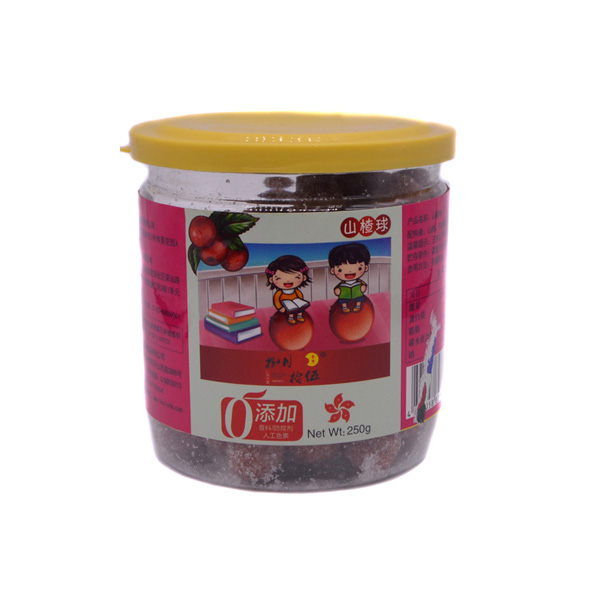 捌月拾伍山楂球罐裝210g.jpg 捌月拾伍山楂球罐裝210g.jpg