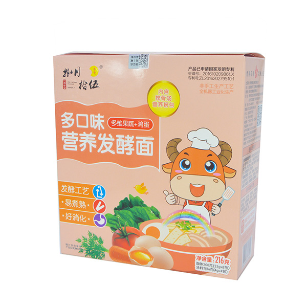 捌月拾伍多口味營養(yǎng)發(fā)酵面多維果蔬+雞蛋.jpg 捌月拾伍多口味營養(yǎng)發(fā)酵面多維果蔬+雞蛋.jpg