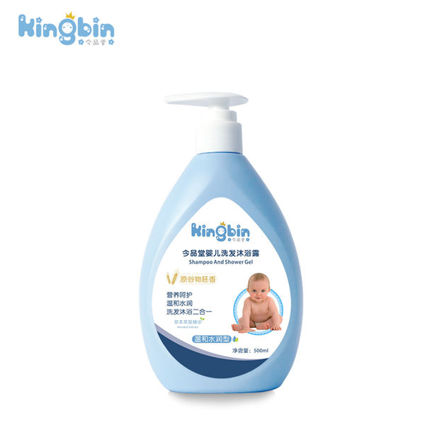 今品堂嬰兒洗發(fā)沐浴露二合一500ml.jpg 今品堂嬰兒洗發(fā)沐浴露二合一500ml.jpg