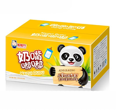 聰聰牛奶嘴嘟嘟ad鈣乳味飲料240mlx24瓶.jpg 聰聰牛奶嘴嘟嘟ad鈣乳味飲料240mlx24瓶.jpg