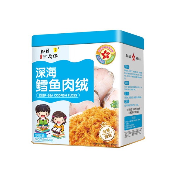 捌月拾伍深海鱈魚(yú)肉絨100g