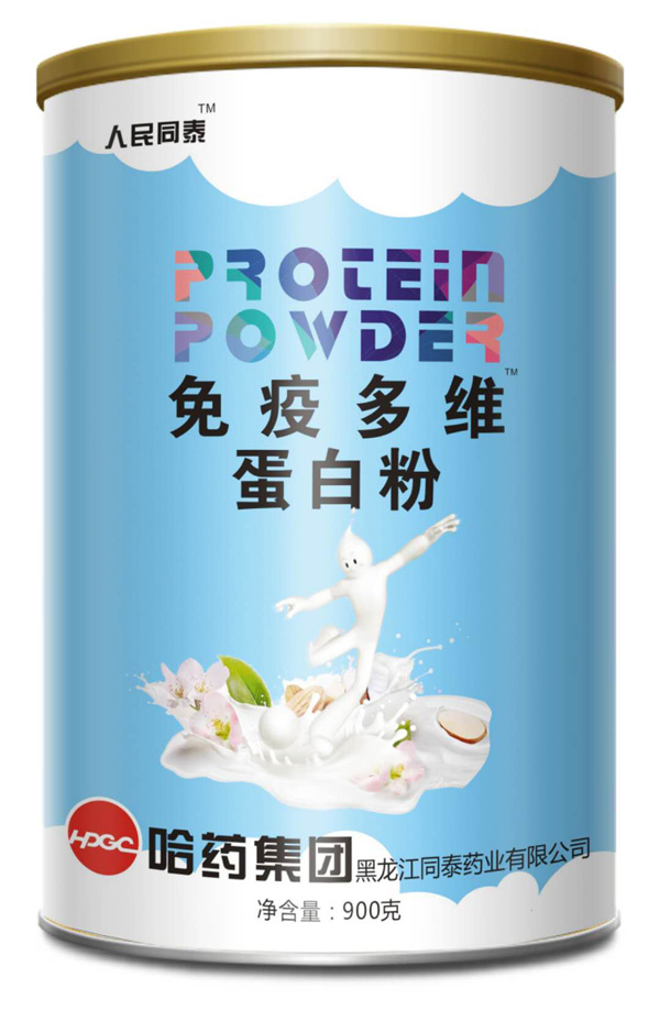 人民同泰免疫多維蛋白粉