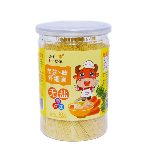 捌月拾伍無鹽胡蘿卜味纖細(xì)面