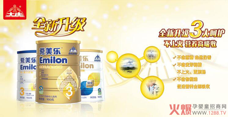 Ќ(sh)Ʒ|(zh)̷ۡ(i)(l)䷽̷