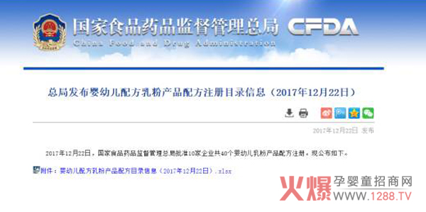 ףR߅I(y)ؐͬr(sh)@̷ע(c)