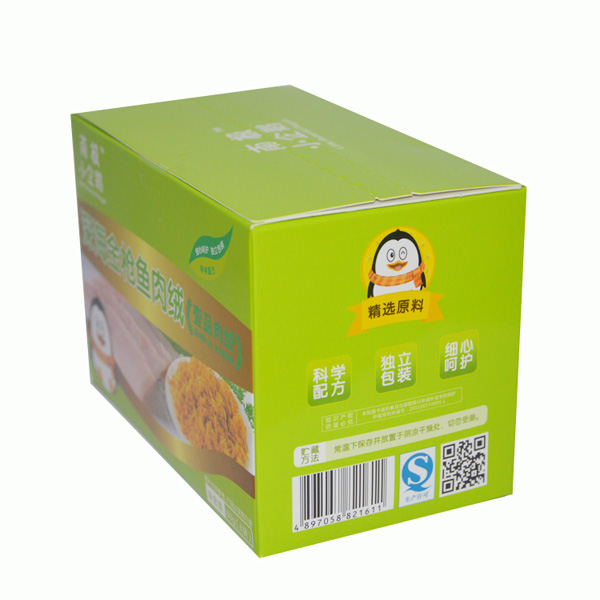 南極小企鵝深海金槍魚肉絨盒裝側(cè)面