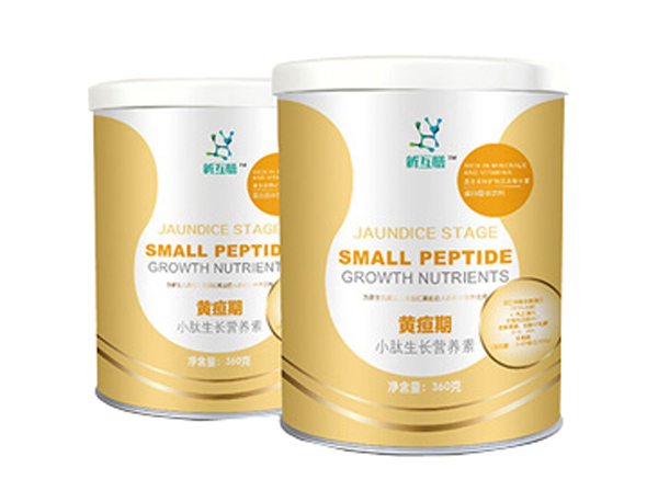 新互膳黃疸期小肽生長(zhǎng)營(yíng)養(yǎng)素.jpg 新互膳黃疸期小肽生長(zhǎng)營(yíng)養(yǎng)素.jpg