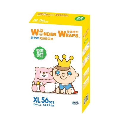 妙然寶貝萌寶褲勁薄紙尿褲.jpg 妙然寶貝萌寶褲勁薄紙尿褲.jpg