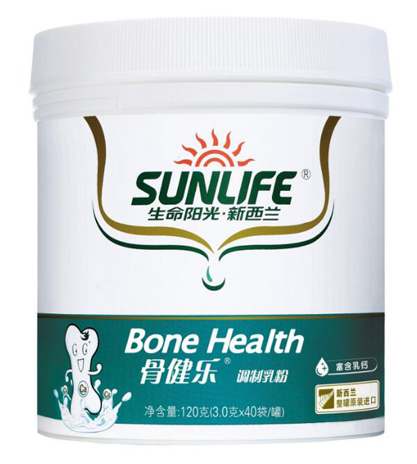生命陽(yáng)光骨健樂(lè)調(diào)制乳粉.jpg 生命陽(yáng)光骨健樂(lè)調(diào)制乳粉.jpg