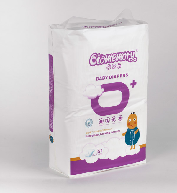 百夢(mèng)樂0添加紙尿褲S80片.jpg 百夢(mèng)樂0添加紙尿褲S80片.jpg