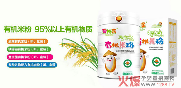 ʩͯoʳӆһfǧ 󣬄NĸƷ