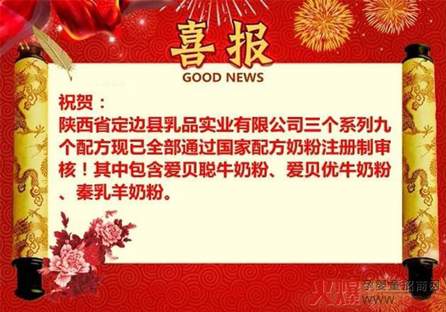 ߅I(y)l(f)չϿ܇ ؐƷͬr(sh)õī@ע(c)