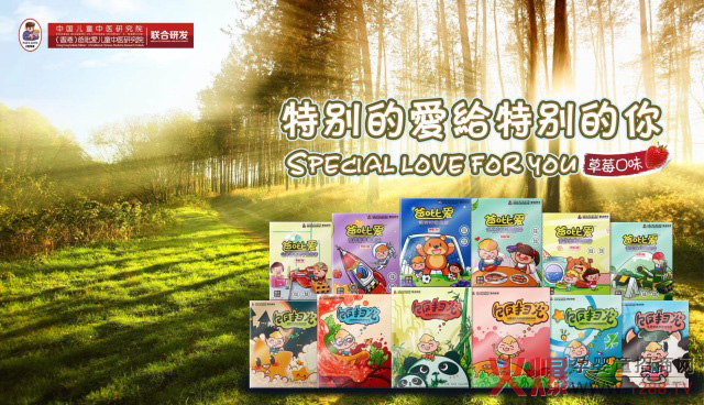 2018l(f)ؔ(ci)֮ڴЇ3|ɻȱı