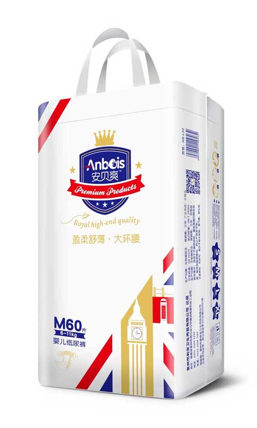 安貝爽盈柔舒薄嬰兒紙尿褲M碼側(cè)面.jpg