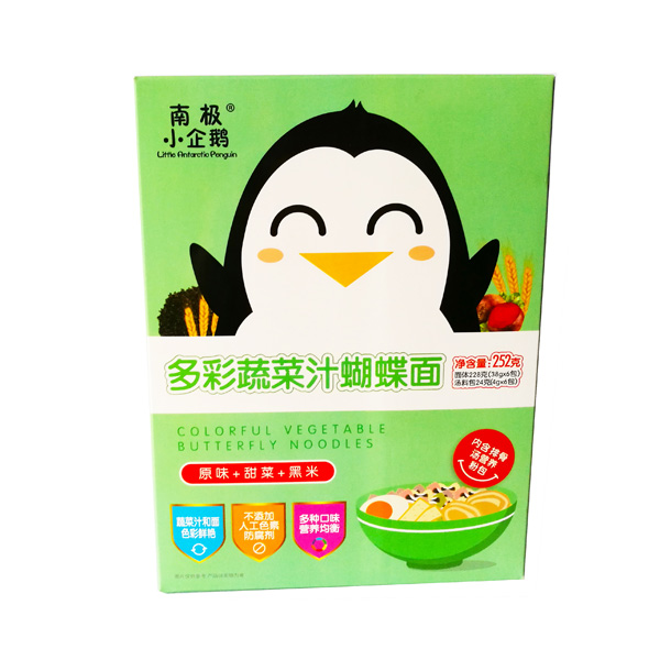 南極小企鵝多彩果蔬汁蝴蝶面(原味+甜菜+黑米).jpg 南極小企鵝多彩果蔬汁蝴蝶面(原味+甜菜+黑米).jpg