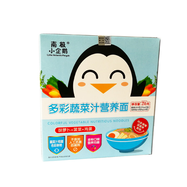 南極小企鵝多彩果蔬汁營養(yǎng)面(胡蘿卜+菠菜+雞蛋).jpg 南極小企鵝多彩果蔬汁營養(yǎng)面(胡蘿卜+菠菜+雞蛋).jpg