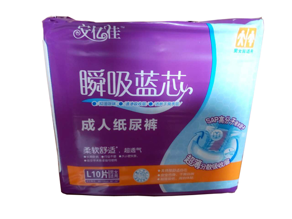 夢舒馨瞬吸藍芯成人紙尿褲L碼10片-紫包.jpg 夢舒馨瞬吸藍芯成人紙尿褲L碼10片-紫包.jpg