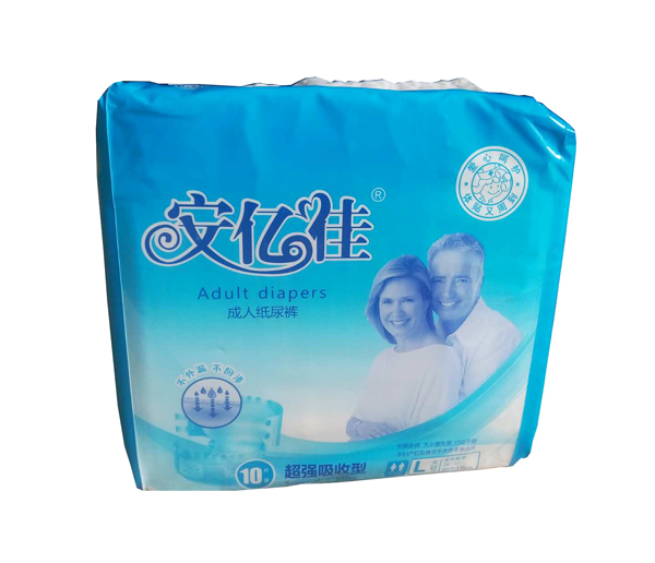 安億佳成人紙尿褲超強吸收型.jpg 安億佳成人紙尿褲超強吸收型.jpg