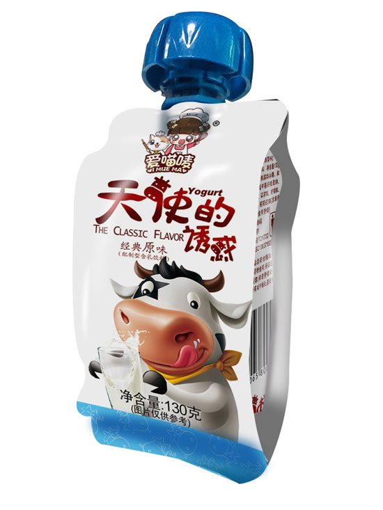 愛(ài)喵嘜天使的誘惑原味.jpg 愛(ài)喵嘜天使的誘惑原味.jpg