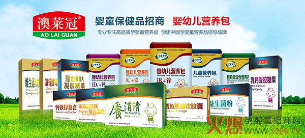 ͯؐRڠIB(yng)ƷĸƷӆ2f2f