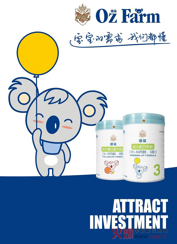 ̋׃䷽̷ʽ(yu)|(zh)ԴƷI(lng)ܱ{o(h)