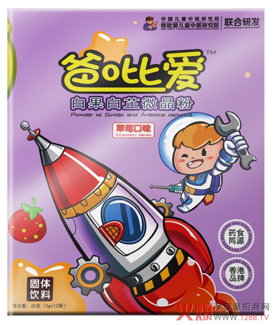 ۰߹27(xing)g(sh)փͯ󽡿a(chn)I(y)һ𹲄(chung)t(y)ƃ|Ԫ̙C(j)