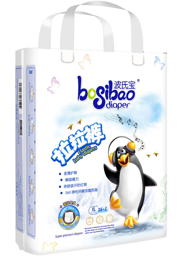 波氏寶拉拉褲XL碼.jpg 波氏寶拉拉褲XL碼.jpg