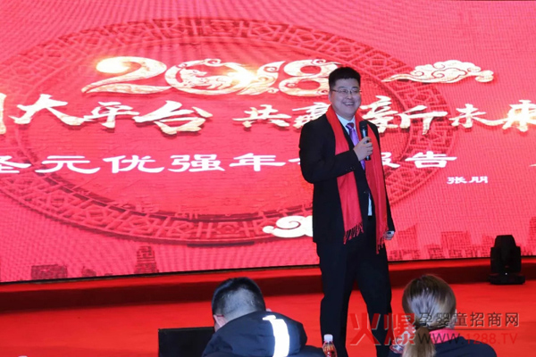 τ(chung)ƽ_(ti)Aδ(li)ʥԪ(j)(yu)(qing)2018ȑ(zhn)Ҏ(gu)ӑ(hu)