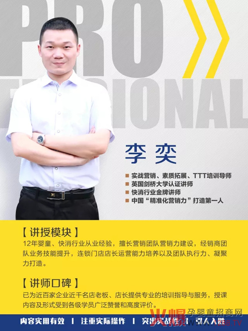 2018_¶yֺV|P(gun)Ћ֮ϵy(tng)_Ӗ(xn)AMɹ~