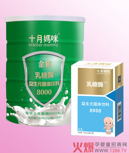 ʮIB(yng)Ʒ֮øȫ(j)