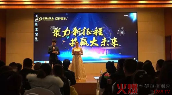 ���������������A��δ��| ��(y��u)��ʿؐ����2018�����(hu��)ʢ���ڡ����̳ǡ�ʢ���_Ļ��