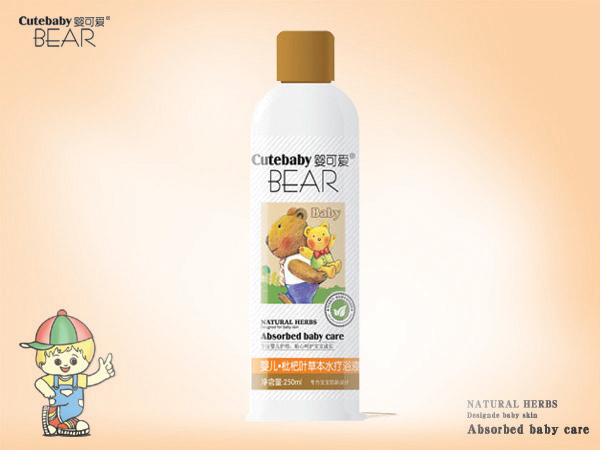 嬰可愛嬰兒枇杷葉草本水療浴液250ml