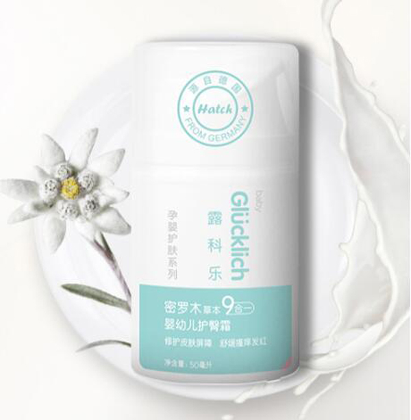 露科樂(lè)嬰幼兒護(hù)臀霜.jpg 露科樂(lè)嬰幼兒護(hù)臀霜.jpg