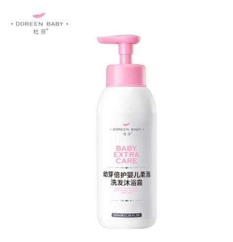 杜芬幼芽倍護(hù)嬰兒柔泡洗發(fā)沐浴露.jpg 杜芬幼芽倍護(hù)嬰兒柔泡洗發(fā)沐浴露.jpg