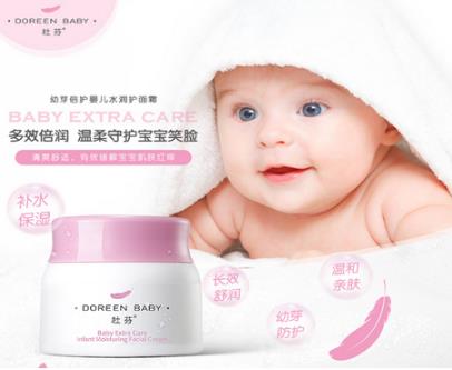 杜芬幼芽倍護(hù)嬰兒水潤護(hù)面霜.jpg 杜芬幼芽倍護(hù)嬰兒水潤護(hù)面霜.jpg
