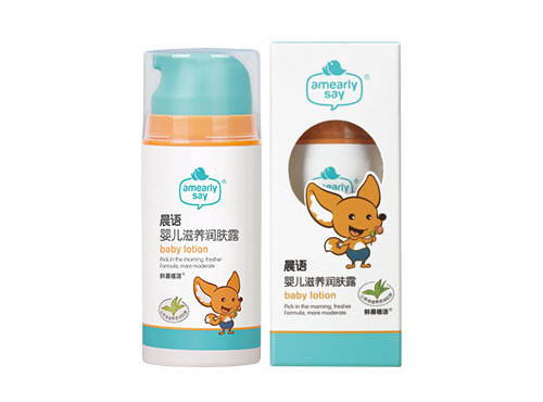 晨語(yǔ)嬰兒滋養(yǎng)潤(rùn)膚露.jpg 晨語(yǔ)嬰兒滋養(yǎng)潤(rùn)膚露.jpg
