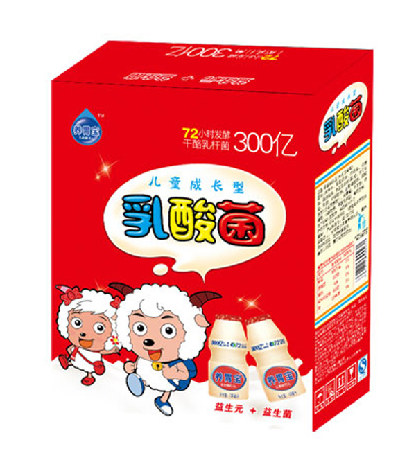 兒童乳酸菌.jpg 兒童乳酸菌.jpg