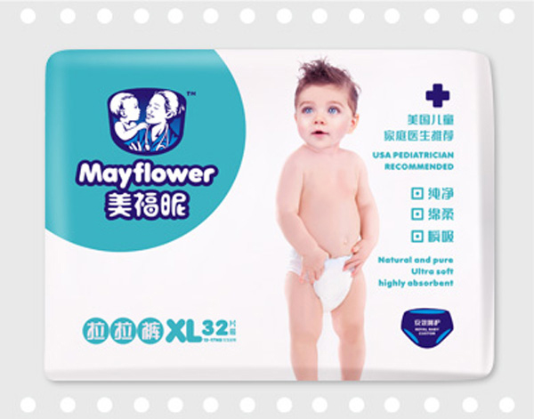 美福昵嬰幼兒拉拉褲XL